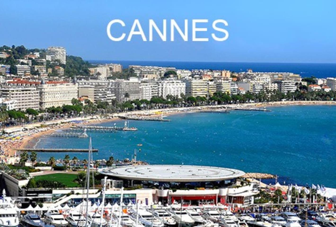Antibes Vacances エクステリア 写真